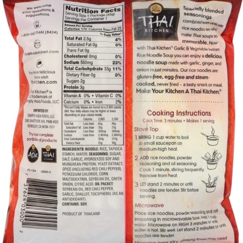 12 packthai kitchen gluten free garlic vegetable instant rice noodle soup 16 oz thai kitchen 296301