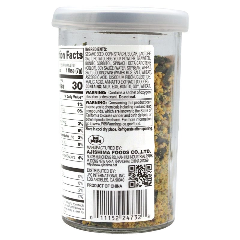 ajishima rice seasoning furikake ajishima foods 773989