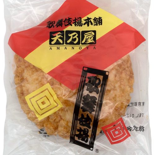 amanoya kabuki age japanese rice crackers snackathon foods 527670