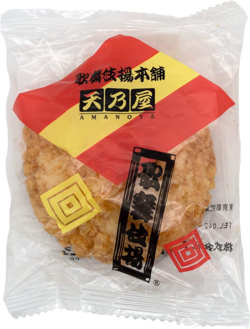 amanoya kabuki age japanese rice crackers snackathon foods 527670