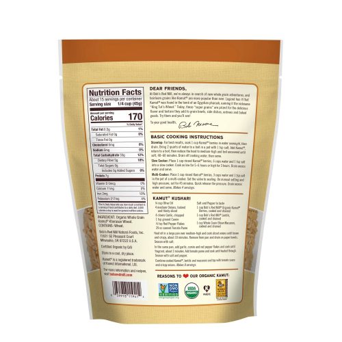 bobs red mill organic kamut flour bobs red mill 600444