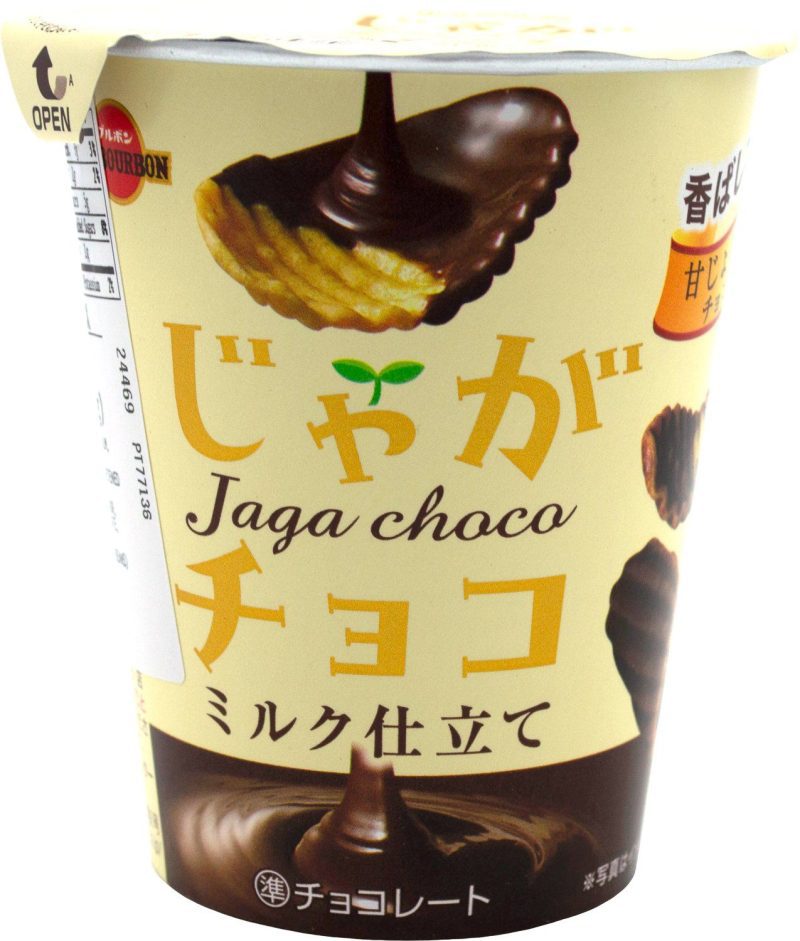 bourbon jaga choco potato chips 141 ounce bourbon 755820