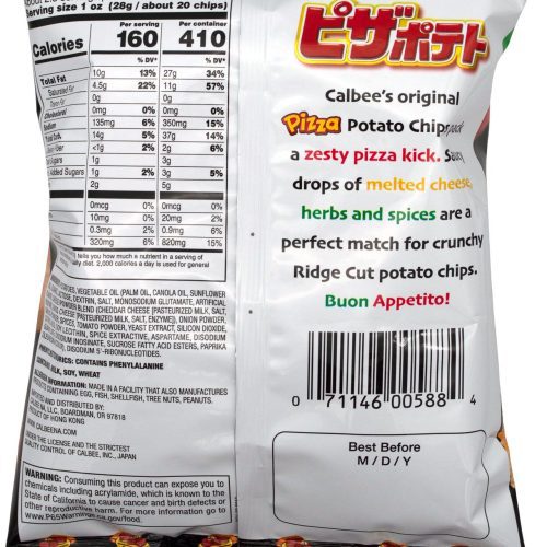 calbee potato chips calbee 126754