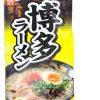 Daisho Hakata Ramen-Rich Tonkotsu Style, 2 Servings, 188g, 6.63 Ounce Snackathon 6.63 Ounce