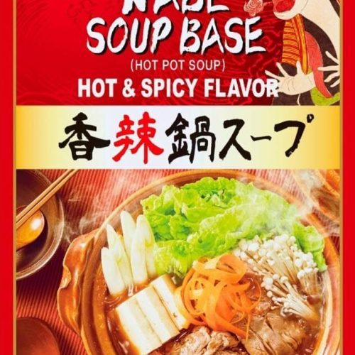 Daisho Hot Pot Soup Base Daisho Hot and Spicy 26.45 Ounce 