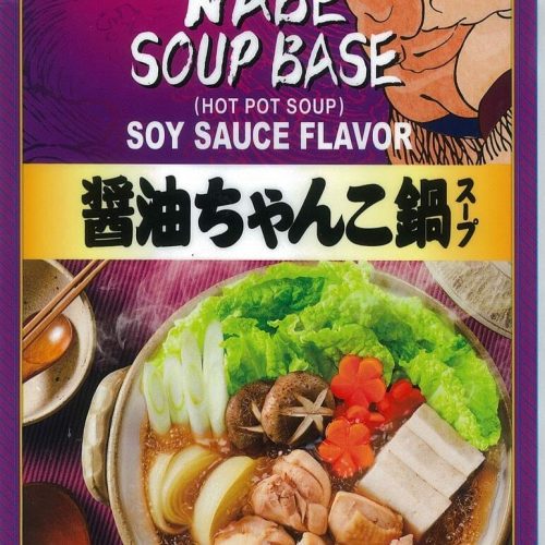 Daisho Hot Pot Soup Base Daisho Soy Sauce 26.45 Ounce 