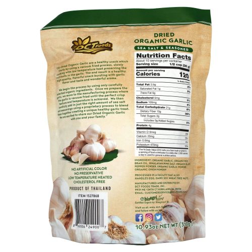 dct foods dried organic garlic snack dct foods 862766