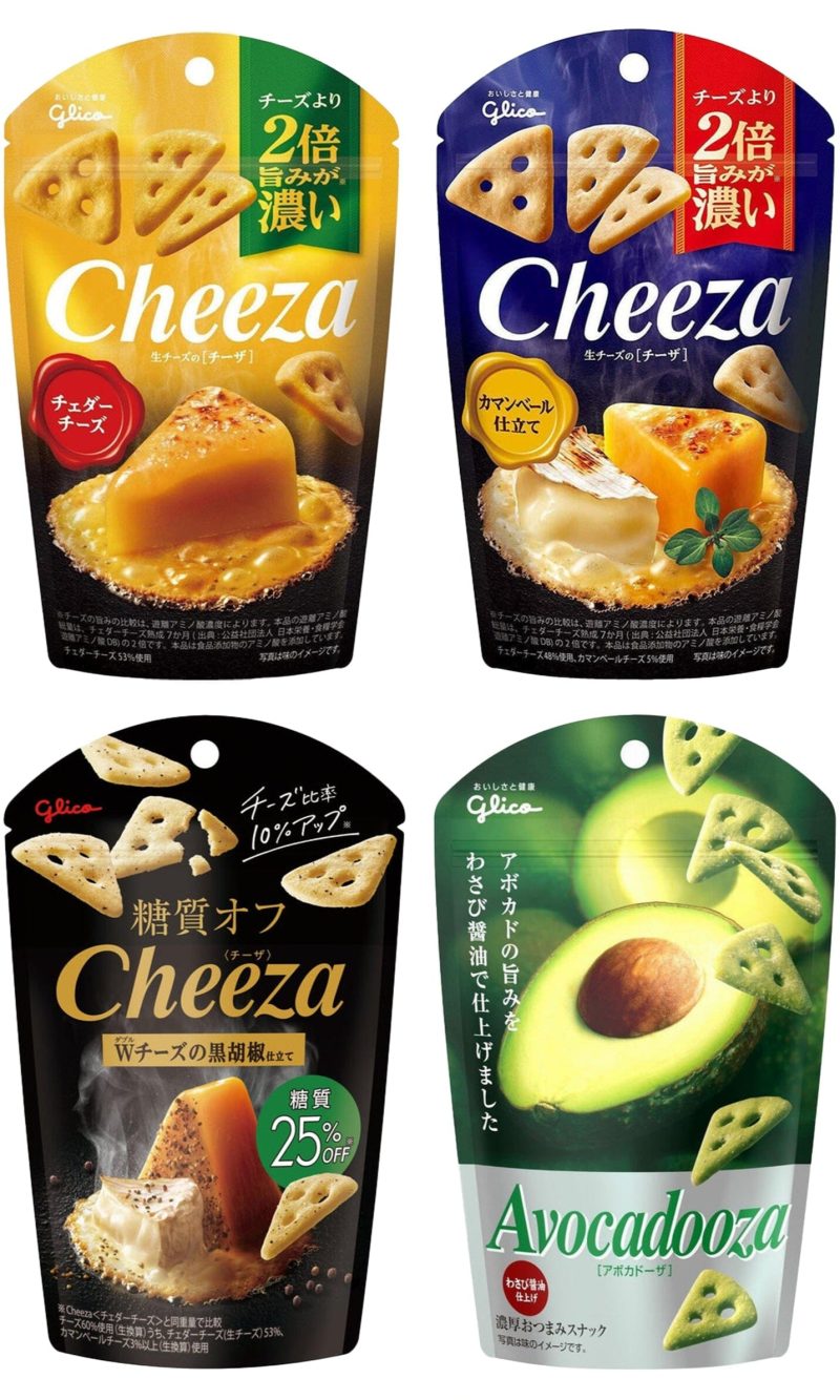 glico cheeza japanese cheese crackers variety pack 4 flavors cheddar camembert black pepper avocadooza 127 ounce each pack of 4 snackathon 544808