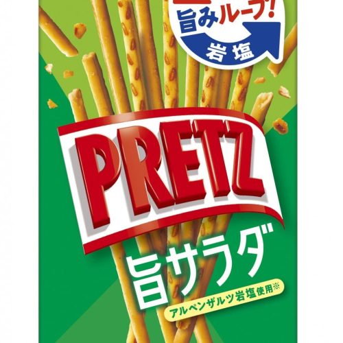 Glico Pretz Biscuit Sticks Glico Salad 2.26 Ounce 