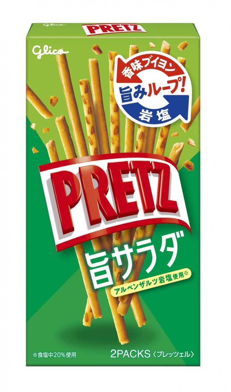 Glico Pretz Biscuit Sticks Glico Salad 2.26 Ounce