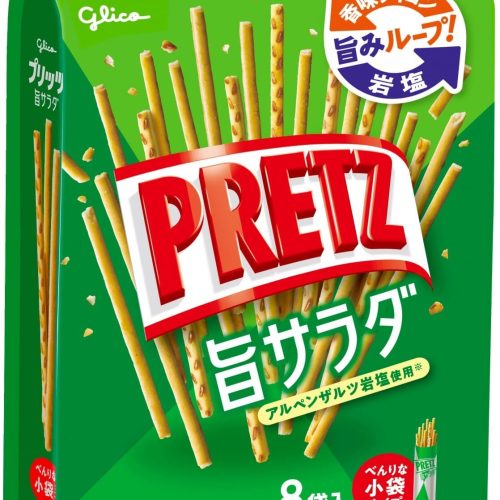 Glico Pretz Biscuit Sticks Glico Salad 4.16 Ounce 