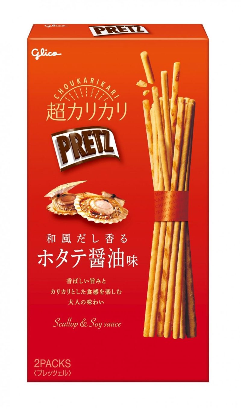 glico pretz pretzel biscuit sticks variety pack japanese imported snacks 8 flavors pack of 8 snackathon 282157