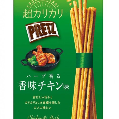 glico pretz pretzel biscuit sticks variety pack japanese imported snacks 8 flavors pack of 8 snackathon 876245