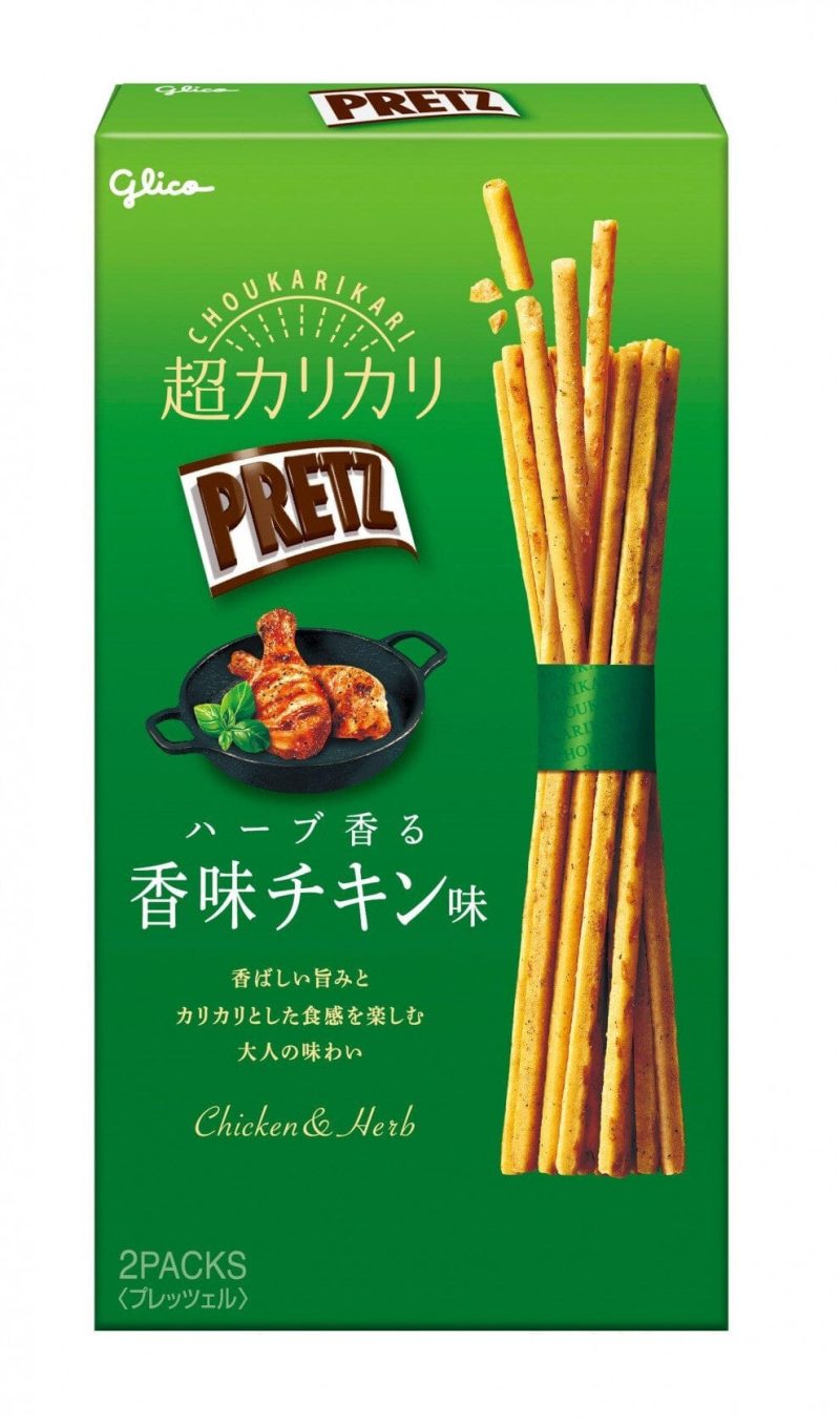 glico pretz pretzel biscuit sticks variety pack japanese imported snacks 8 flavors pack of 8 snackathon 876245