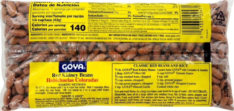 goya red kidney beans habichelas coloradas goya 792737