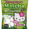 Hello Kitty Marshmallow Eiwa