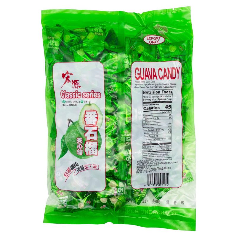 hong yuan classic guava hard candy snackathon foods 843556