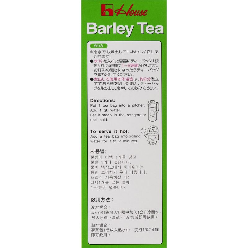 house barley tea house foods 315883