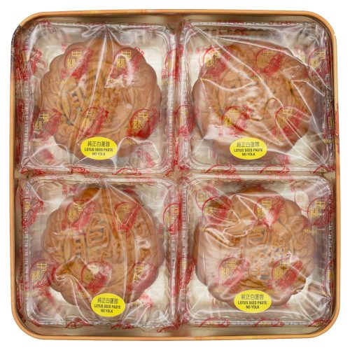 kam wah moon cakes banh trung thu kam wah 315523