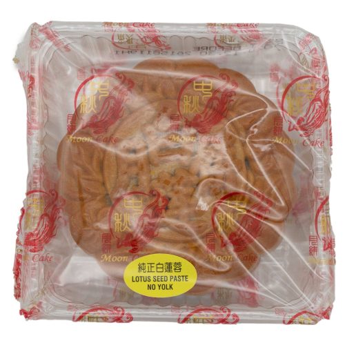 Kam Wah Moon Cakes - Banh Trung Thu Kam Wah Lotus Seed Paste No York 25.4 Ounce 