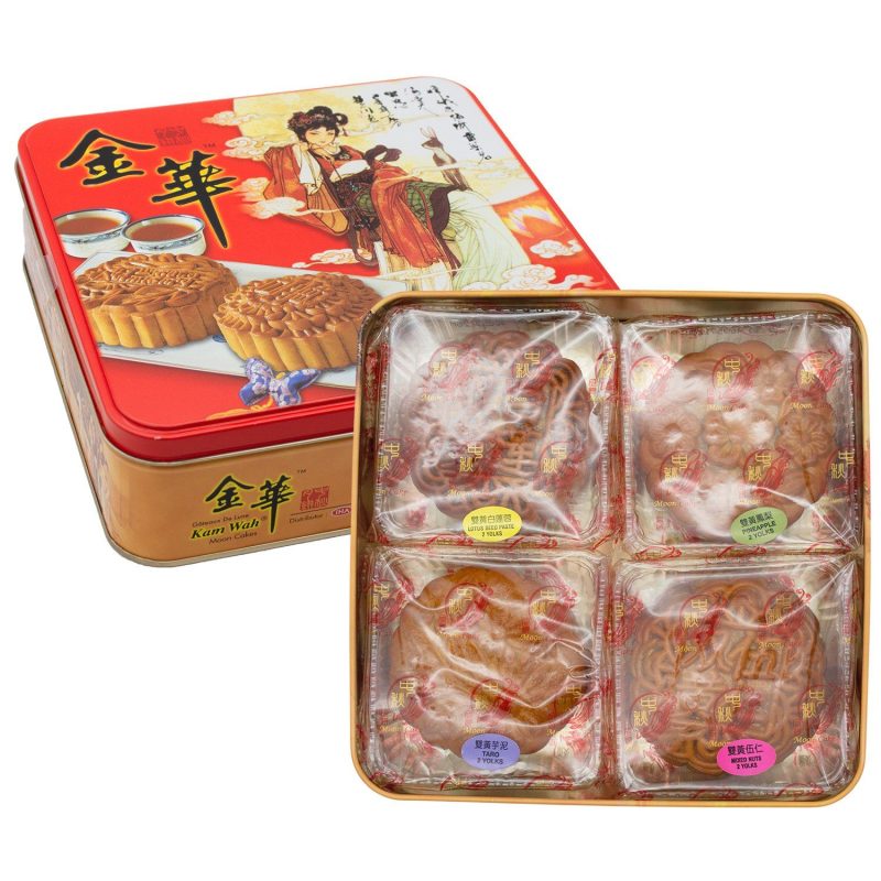 kam wah mooncake banh trung thu kam wah 375377