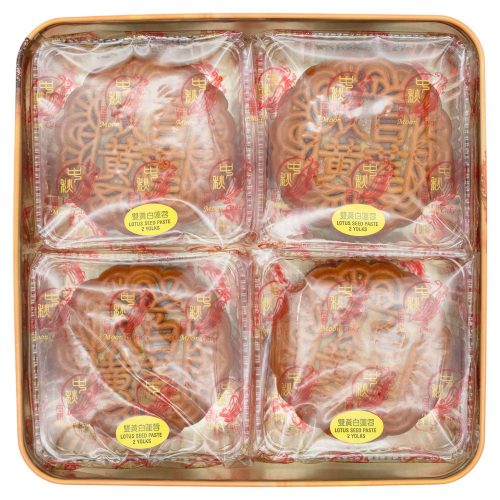 kam wah mooncake banh trung thu kam wah 801201