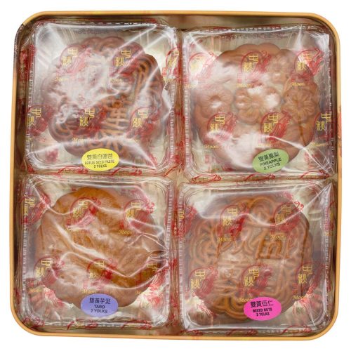 Kam Wah Mooncake - Banh Trung Thu Kam Wah Four of A Kind 2 Yorks 25.4 Ounce 