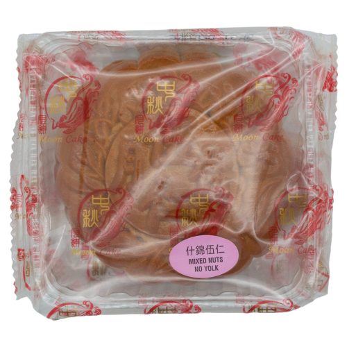 Kam Wah Mooncake - Banh Trung Thu Kam Wah Mixed Nuts No Yorks 25.4 Ounce 