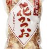 Kaneso Tokuyou Hanakatsuo , Dried Bonito Flakes 3.52 Ounce Kaneso