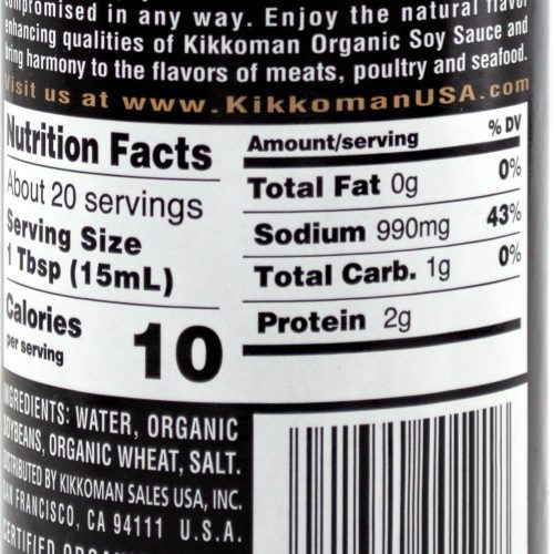 kikkoman naturally brewed soy sauce kikkoman 334212