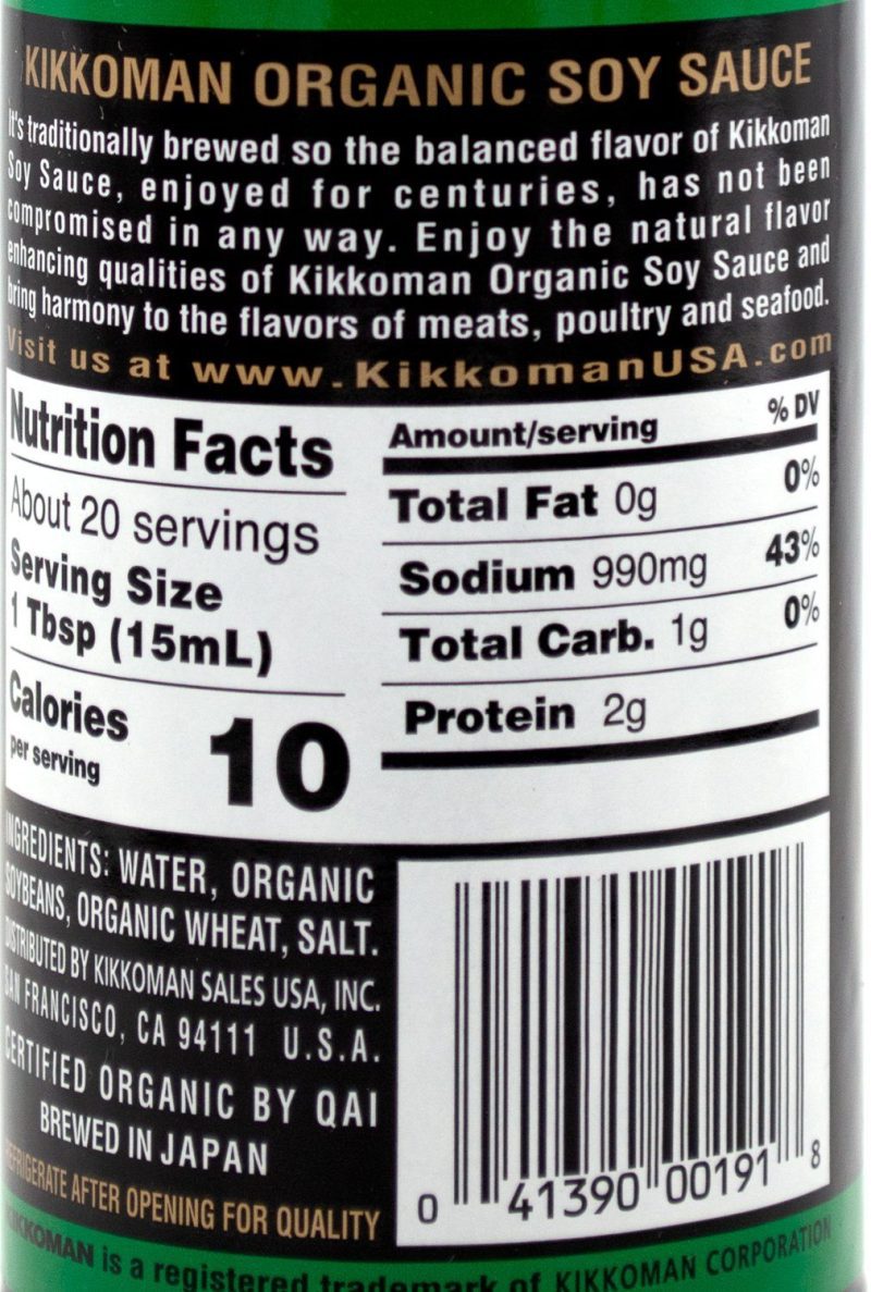 kikkoman naturally brewed soy sauce kikkoman 334212