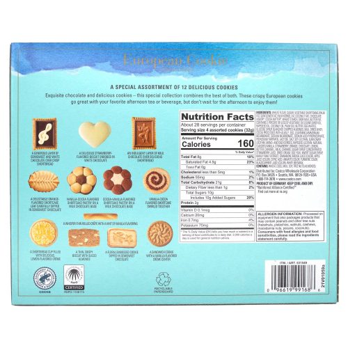 kirkland signature european cookies meltable kirkland signature 129044