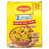 Maggi 2-Minute Authentic Indian Noodles Maggi Masala 2.46 Oz-24 Count