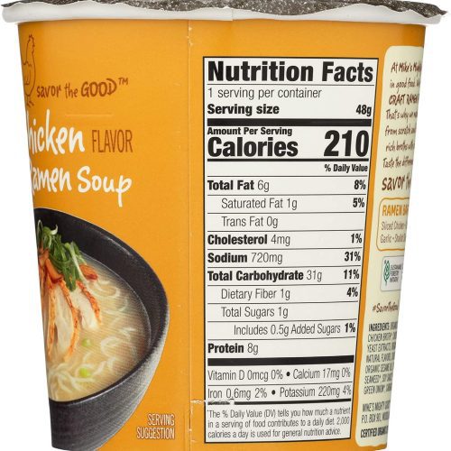 mikes mighty good craft ramen mikes mighty good 329497