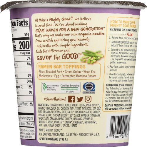 mikes mighty good craft ramen mikes mighty good 760103