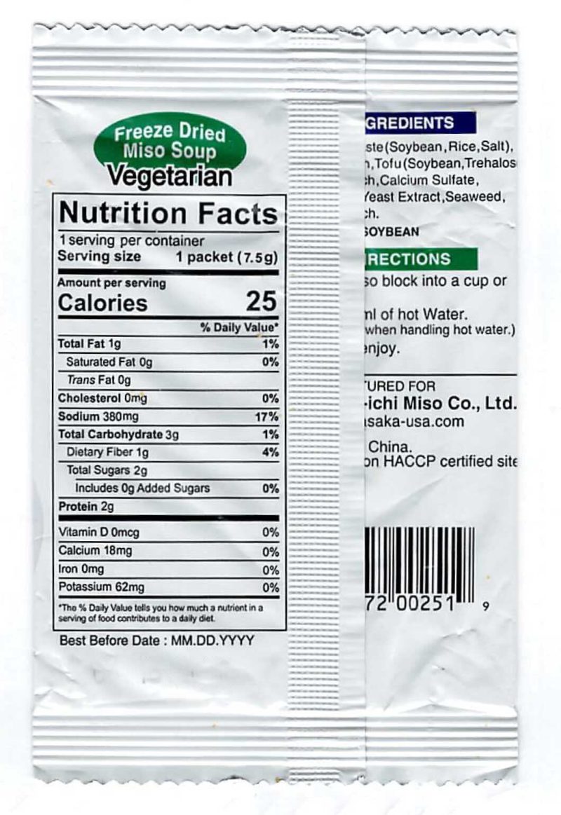 miko freeze dried instant miso soup variety 027 ounce pack of 6 snackathon foods 444554