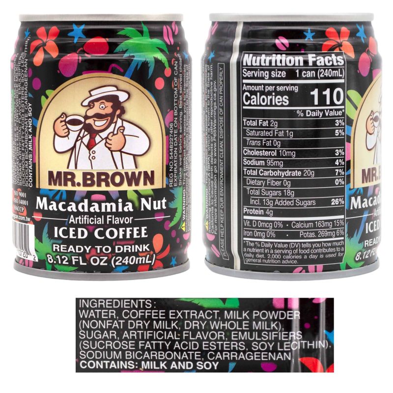 mr brown coffee drink snackathon 178539