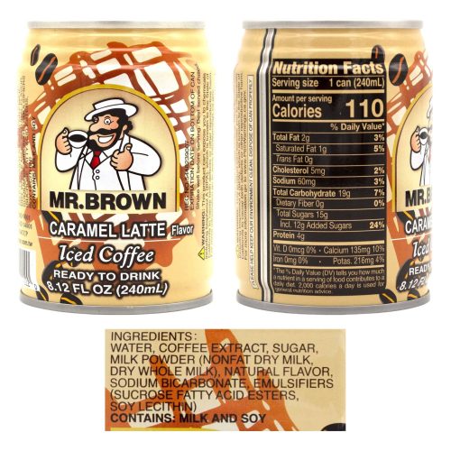 mr brown coffee drink snackathon 370611