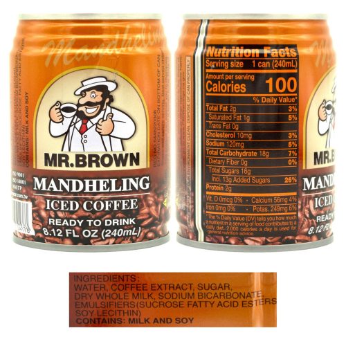 mr brown coffee drink snackathon 404227