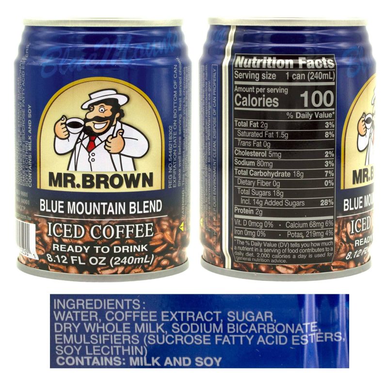 mr brown coffee drink snackathon 852240