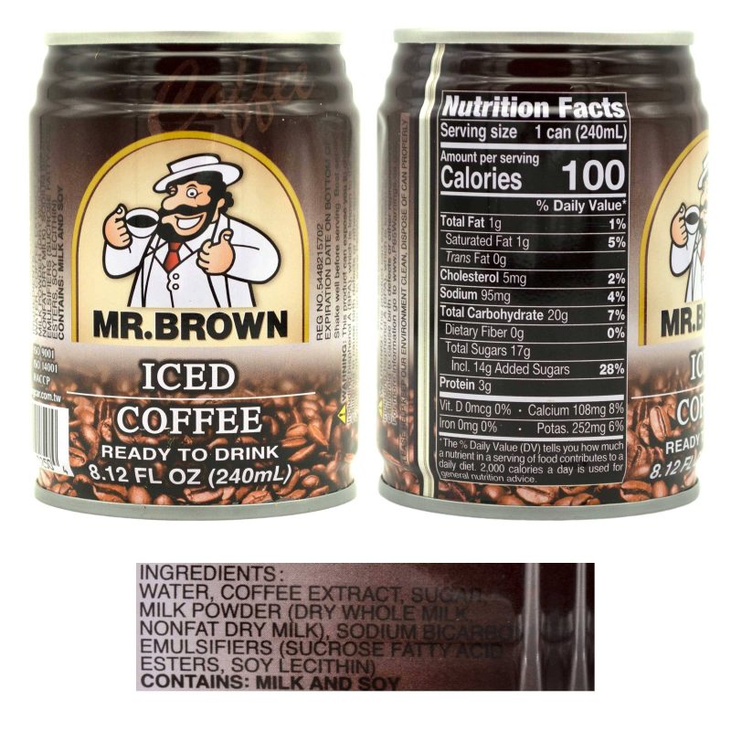 mr brown coffee drink snackathon 993888