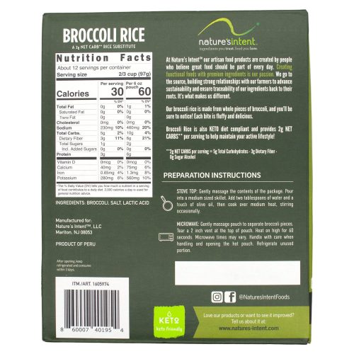 natures intent broccoli rice natures intent 895321