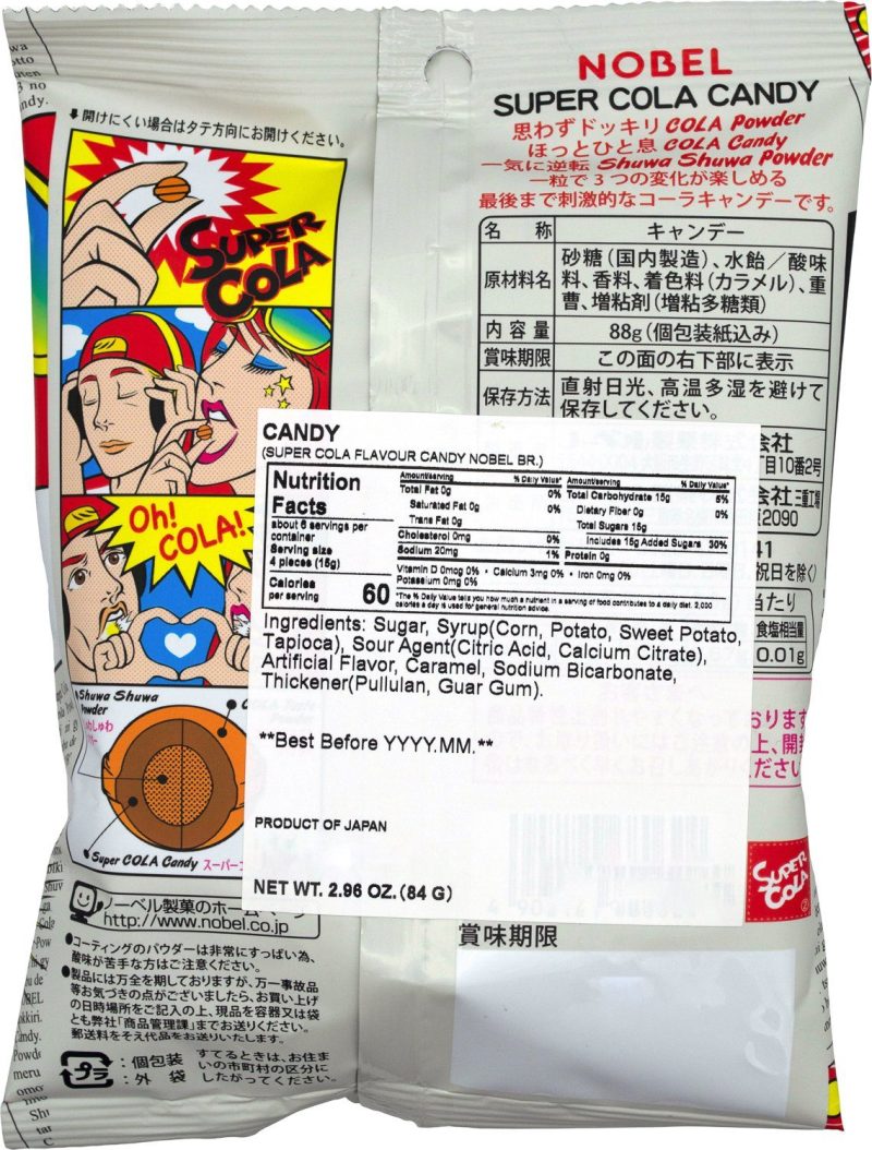 nobel sour hard candy 296 ounce snackathon foods 477467