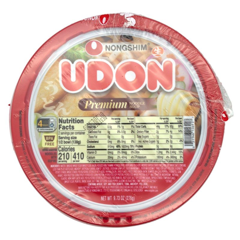 nongshim japanese style udon premium noodle soup nongshim 946306