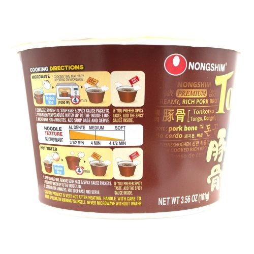 nongshim premium tonkotsu ramen nongshim 188596