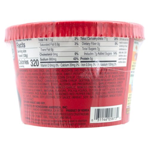 otaste hot topokki nongshim 657090