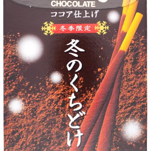 Pocky Cream Covered Biscuit Sticks Glico Winter Melty 1.98 Ounce 