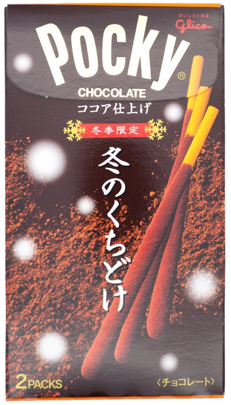 Pocky Cream Covered Biscuit Sticks Glico Winter Melty 1.98 Ounce