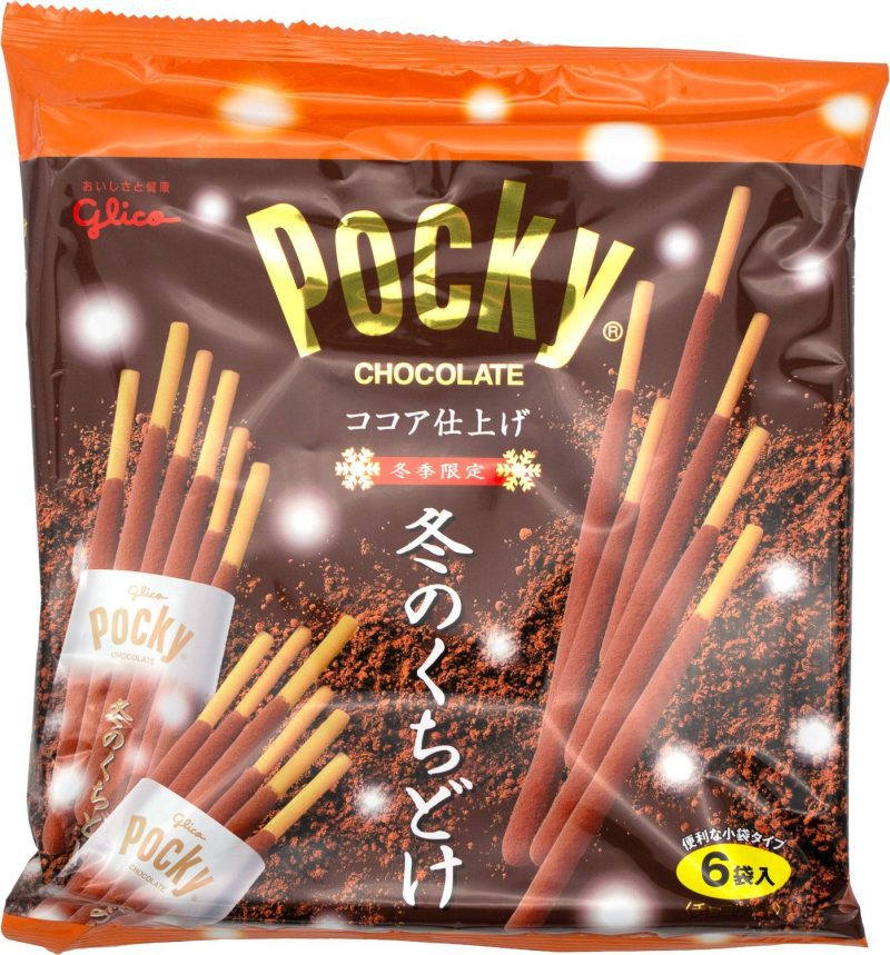 Pocky Cream Covered Biscuit Sticks Glico Winter Melty 4.62 Ounce