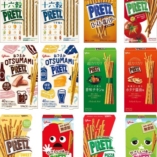 pretz biscuit sticks glico 112050